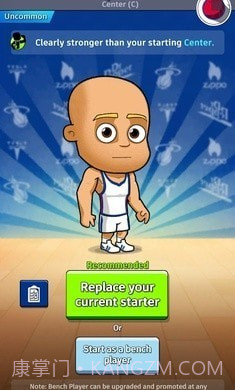 篮球大亨ol截图2