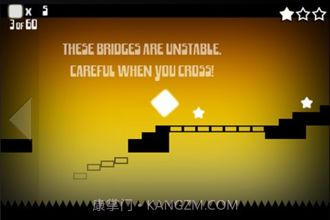 荧光方块 BLiP截图4 荧光方块 BLiP截图4