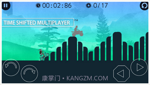 坏蛋飙车：自由奔驰截图5