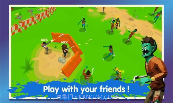 双人僵尸生存截图1