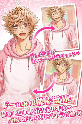 枕男子~美梦延续~截图3 枕男子~美梦延续~截图3