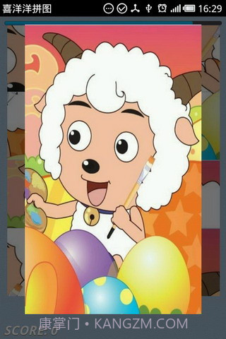 喜洋洋拼图截图3 喜洋洋拼图截图3