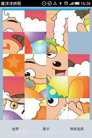 喜洋洋拼图截图2 喜洋洋拼图截图2