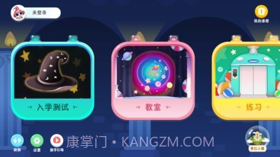 多比猫截图4 多比猫截图4