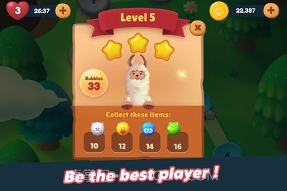 丽娜泡泡射手截图2 丽娜泡泡射手截图2