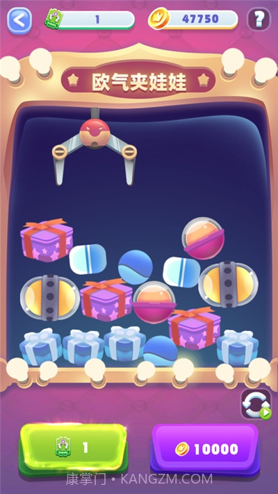 暴富吧小黄毛截图1 暴富吧小黄毛截图1