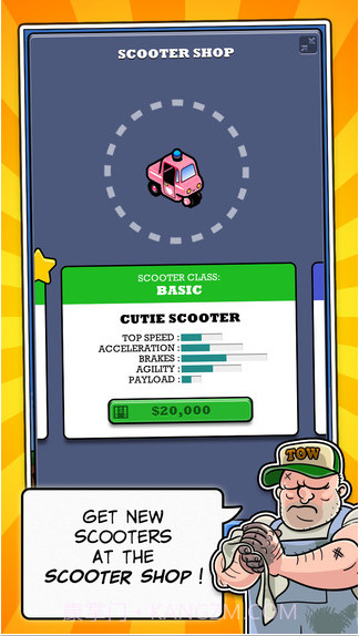 女仆之城截图3 女仆之城截图3