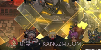 坎公骑冠剑截图1 坎公骑冠剑截图1