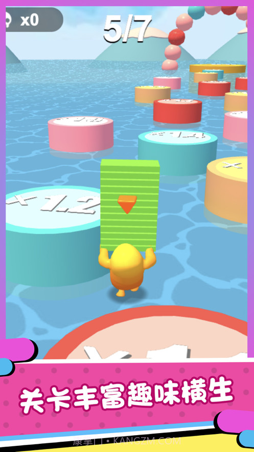 搭个桥快跑2截图1