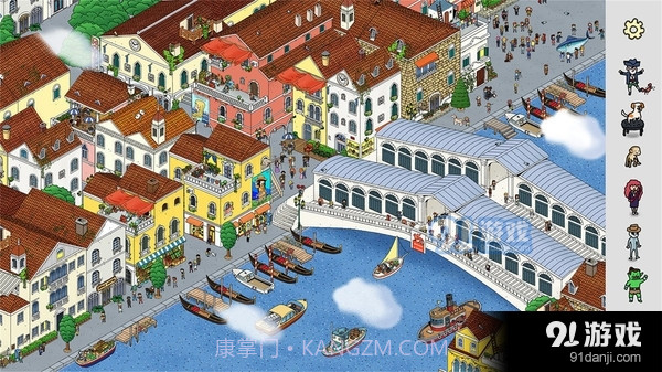 旅人苏菲亚截图2 旅人苏菲亚截图2