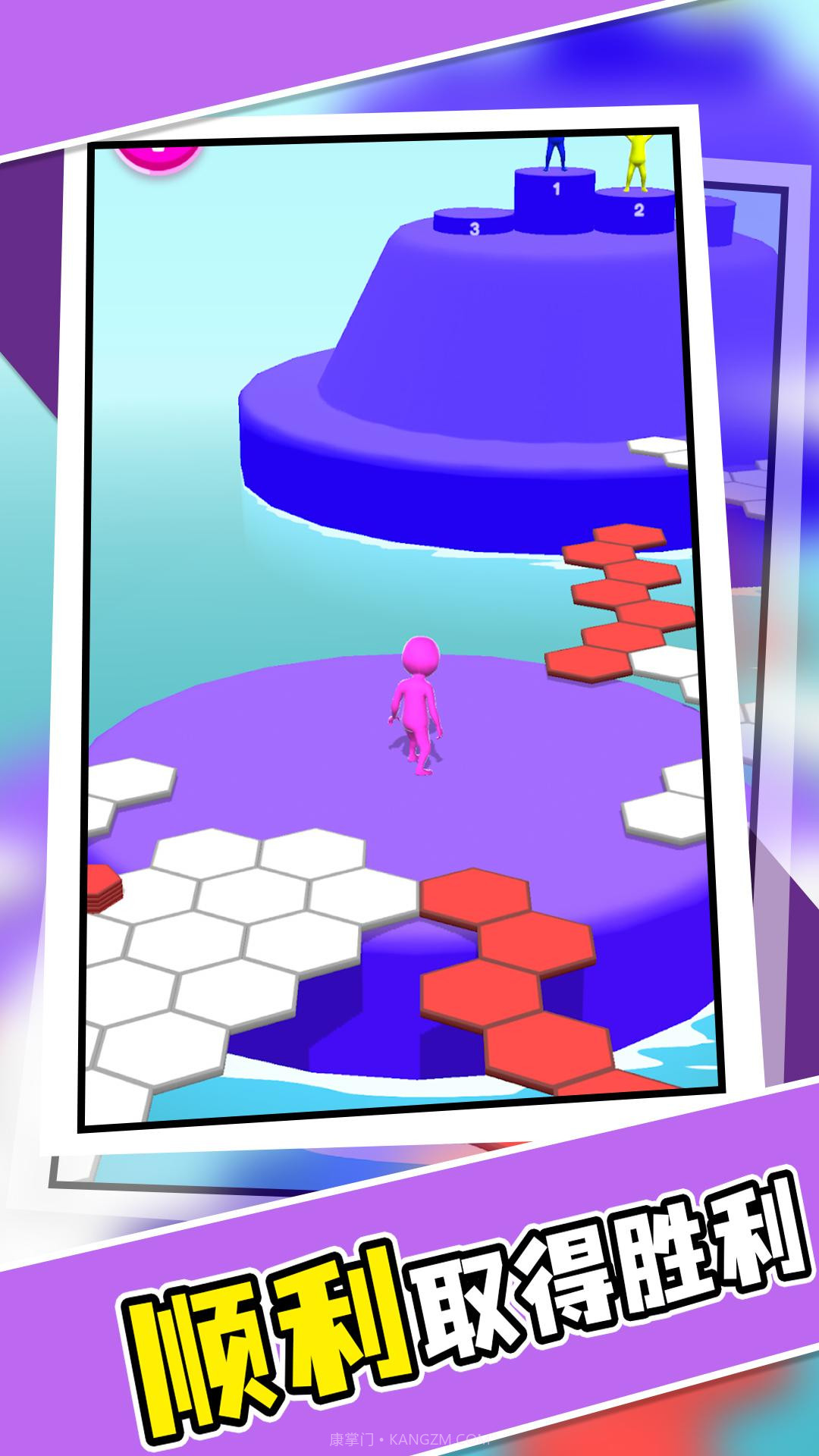 水上酷跑截图1 水上酷跑截图1