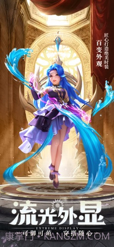 云上城之歌截图3