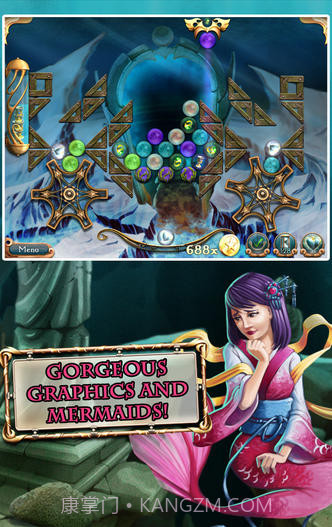 美人鱼联盟截图3