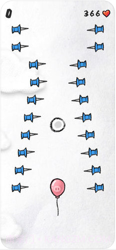 守护你前行截图3 守护你前行截图3