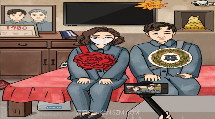 文字找茬大师截图1 文字找茬大师截图1