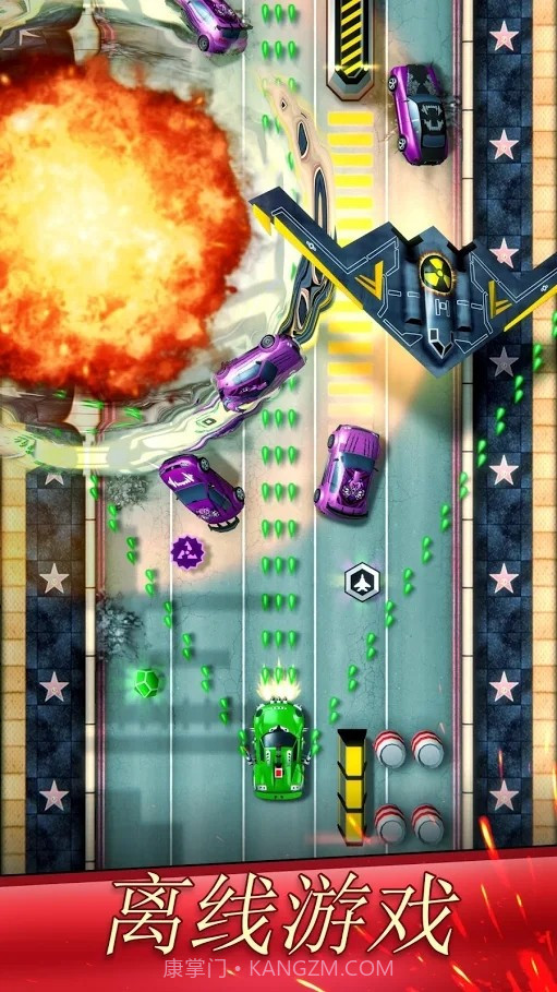 混乱飙车竞速赛截图3