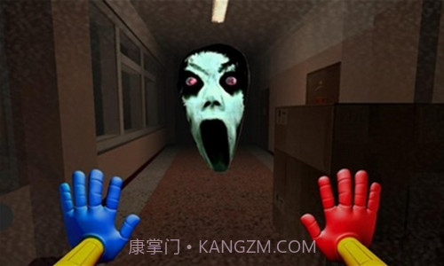 恐怖生物追逐截图1