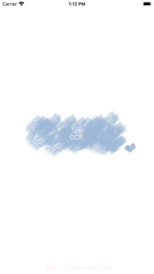 OCR快速扫描截图4 OCR快速扫描截图4