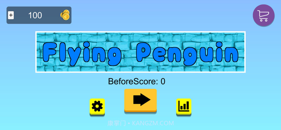 企鹅在天空中飞翔截图1 企鹅在天空中飞翔截图1