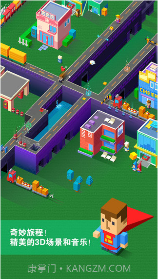 右转先生截图5 右转先生截图5