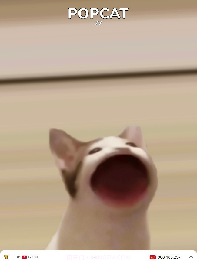 PopCat啵嘴猫截图1 PopCat啵嘴猫截图1