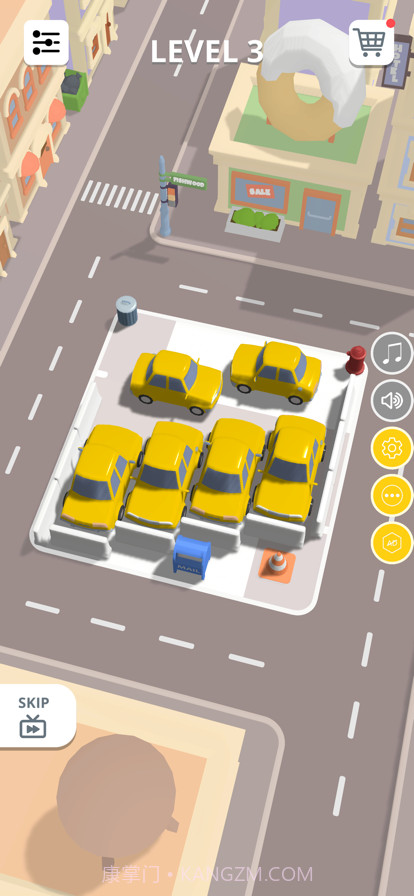 我的停车场截图1