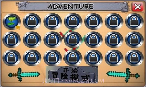 奥特曼大战僵尸截图3 奥特曼大战僵尸截图3