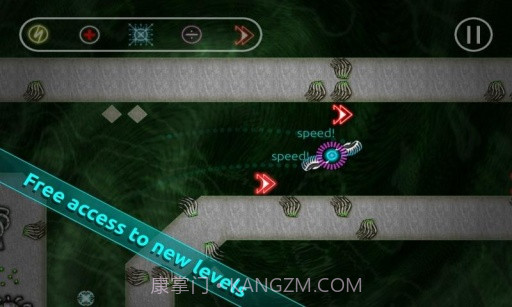 螺旋桨的回家之路 Cyklus截图5