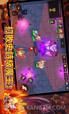 守护者传说国际服截图1