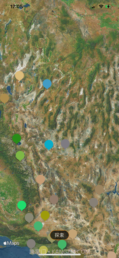 奇幻天然调色板截图1 奇幻天然调色板截图1