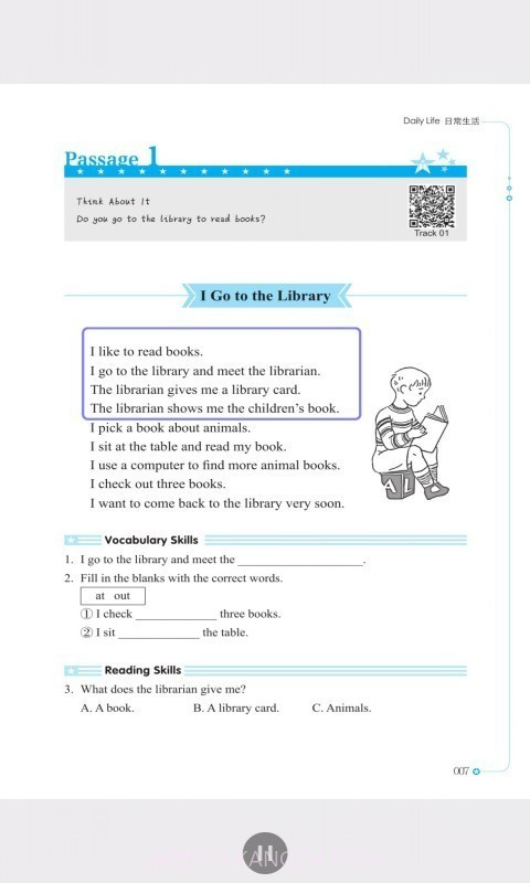 美国小学生阅读精选截图3