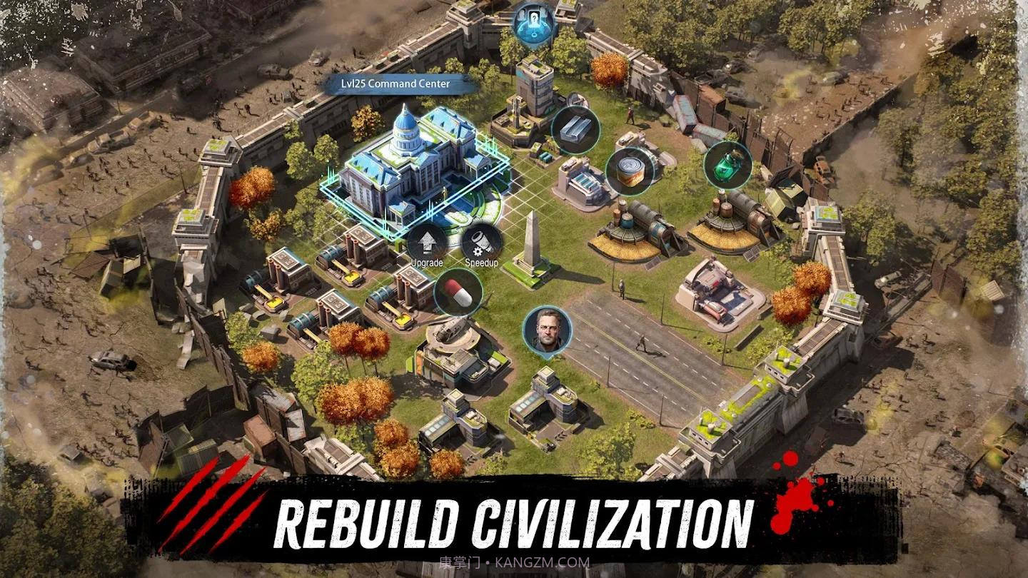 僵尸启示录世界截图2