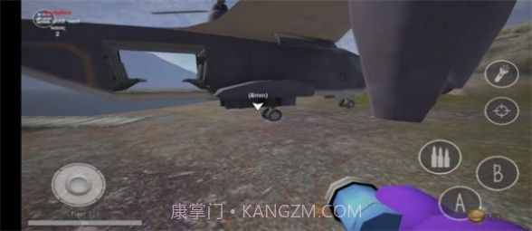 鬼天线宝宝3D版联机版截图1 鬼天线宝宝3D版联机版截图1