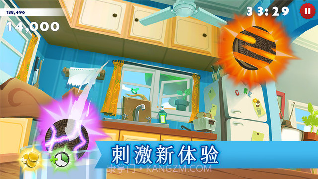 奥利奥截图5 奥利奥截图5