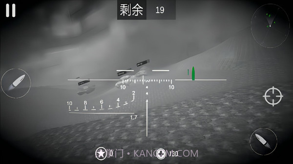 世界坦克大战截图3 世界坦克大战截图3