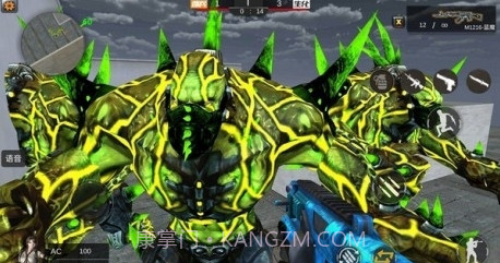 gz穿越火线美化包截图1 gz穿越火线美化包截图1