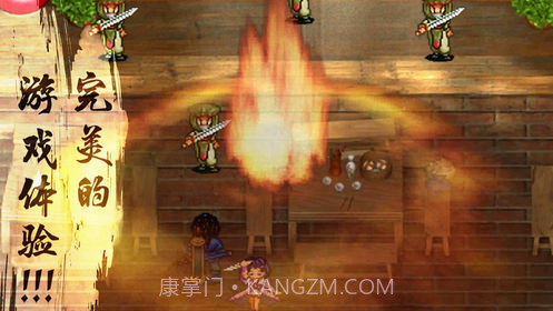 天地劫神魔至尊传手机版截图2 天地劫神魔至尊传手机版截图2