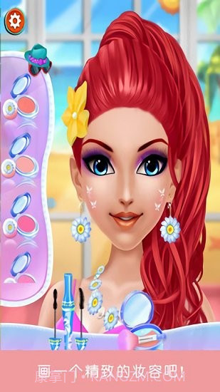 公主化妆换装截图1