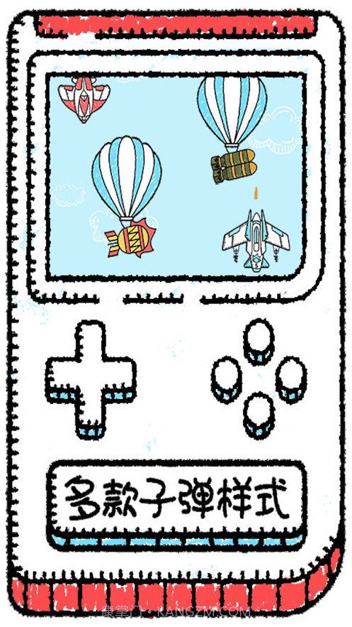 沐战长空截图3 沐战长空截图3