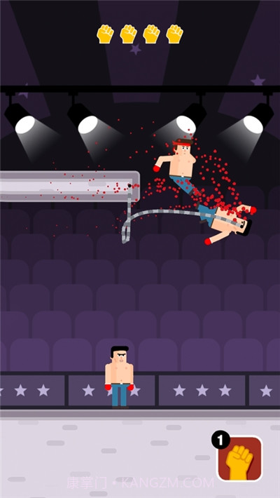 格斗先生截图4 格斗先生截图4