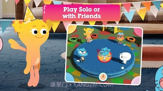 口香糖的神奇派对截图1 口香糖的神奇派对截图1