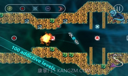 螺旋桨的回家之路 Cyklus截图1