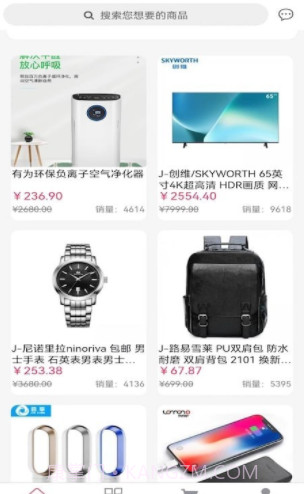 获客优品截图2 获客优品截图2