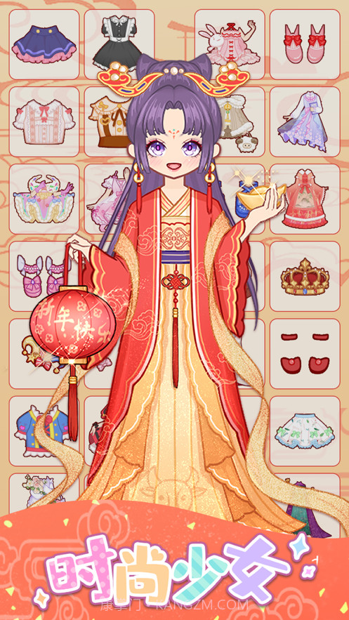时尚少女截图3