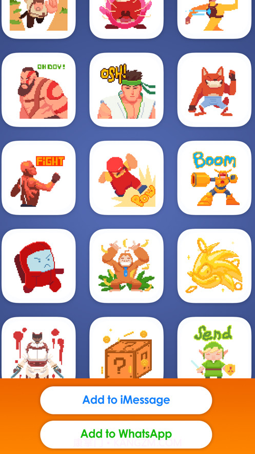 StickerMaker*截图9 StickerMaker*截图9