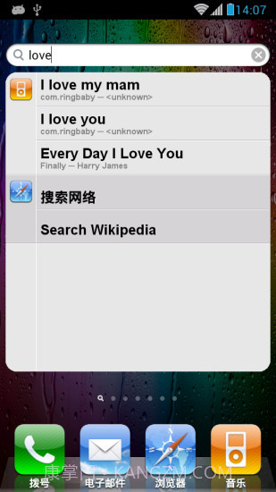 iphone4s主题桌面截图5 iphone4s主题桌面截图5