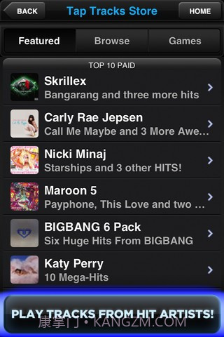 劲乐团4(Tap Tap Revenge 4)截图5 劲乐团4(Tap Tap Revenge 4)截图5