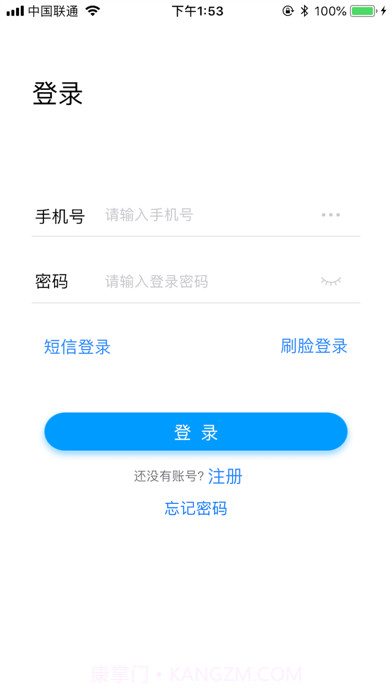 简已K锁截图1