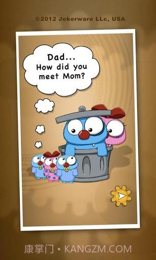 爱的齿轮 Love Gears截图5