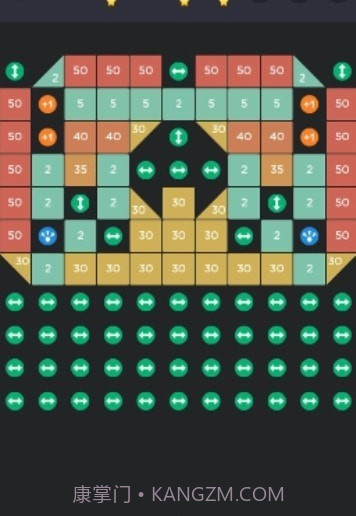 幻影弹球打砖块截图1